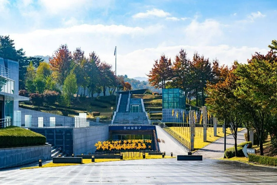 민주화운동기념공원_1
