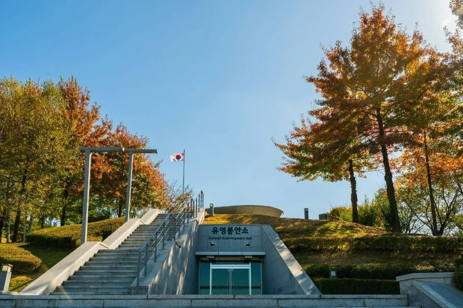 경기_이천_민주화운동기념공원_내부_1.jpg