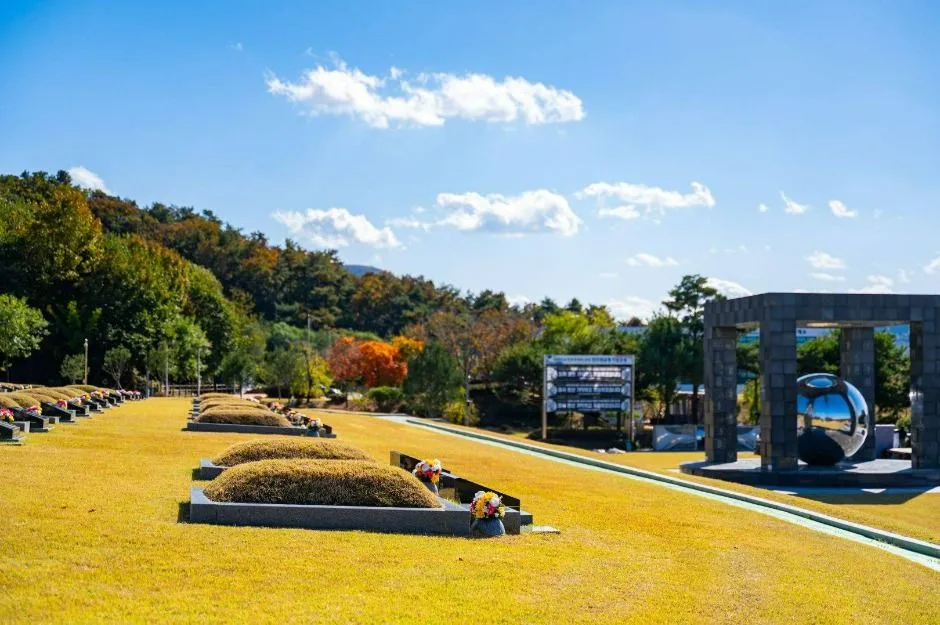 민주화운동기념공원_6