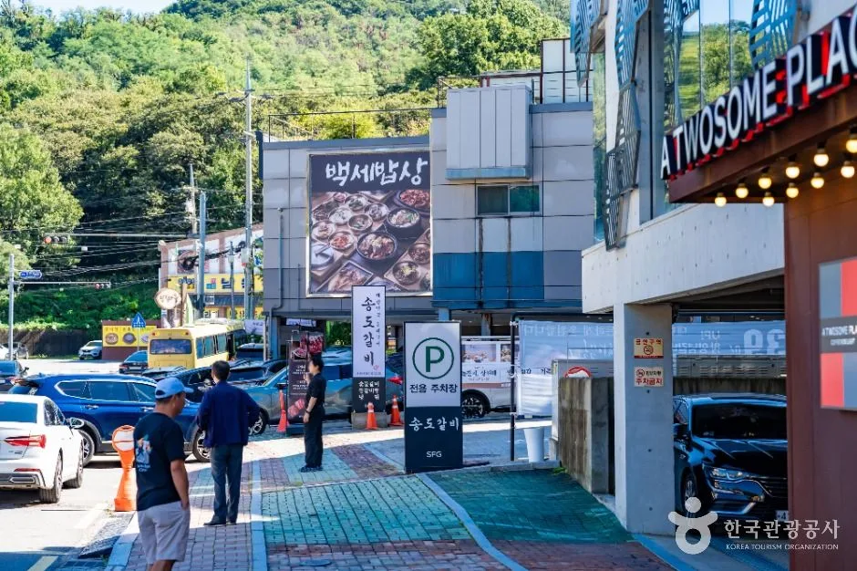광명_밤일마을 (6)