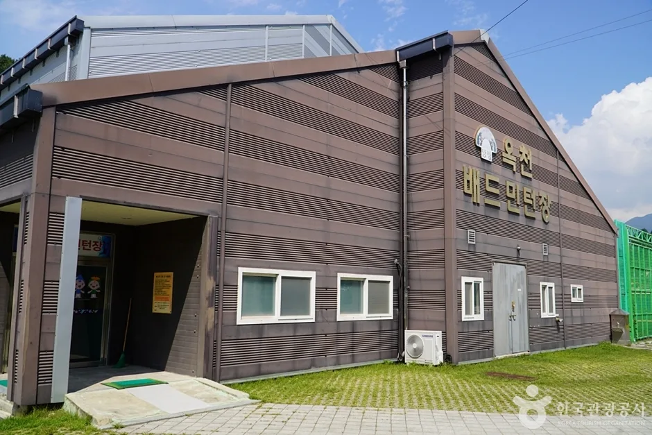 옥천레포츠공원 (7)