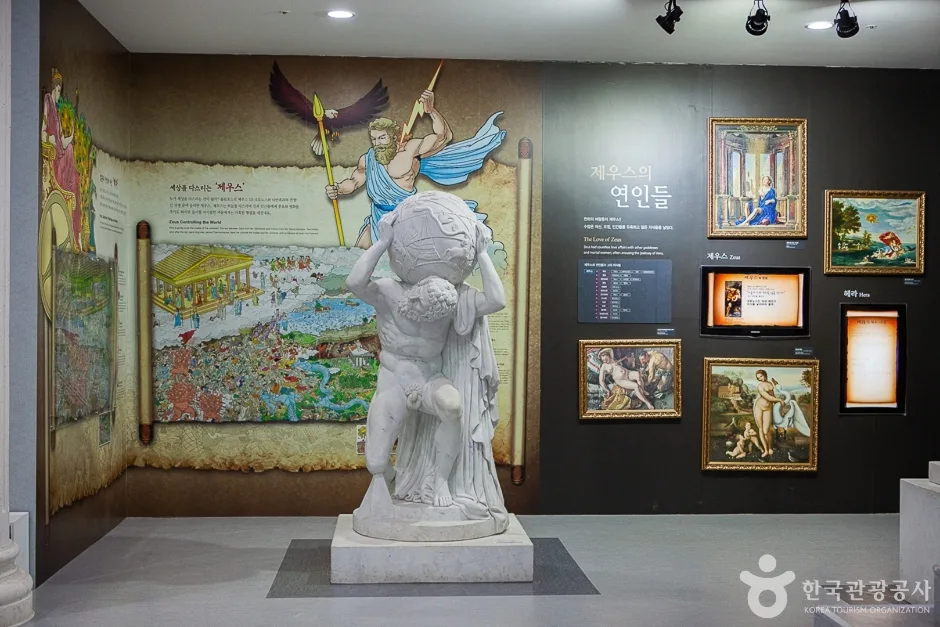 그리스신화박물관 (9)