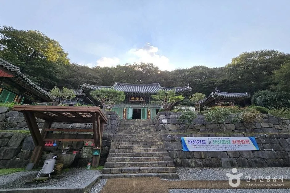 창원 진례산성_e (4)