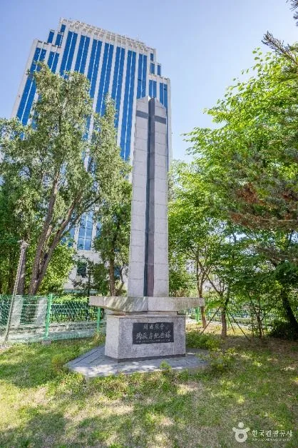 서울_한국교회 100주년 기념관 (6)