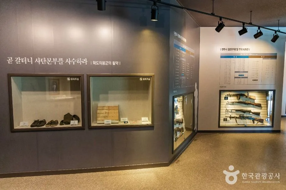 포항_학도의용군 전승기념관 (5)