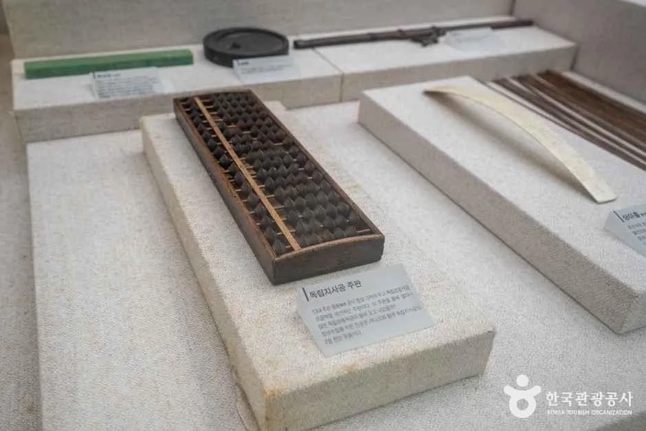 경북_안동_의성김씨학봉종택_내부_06.jpg