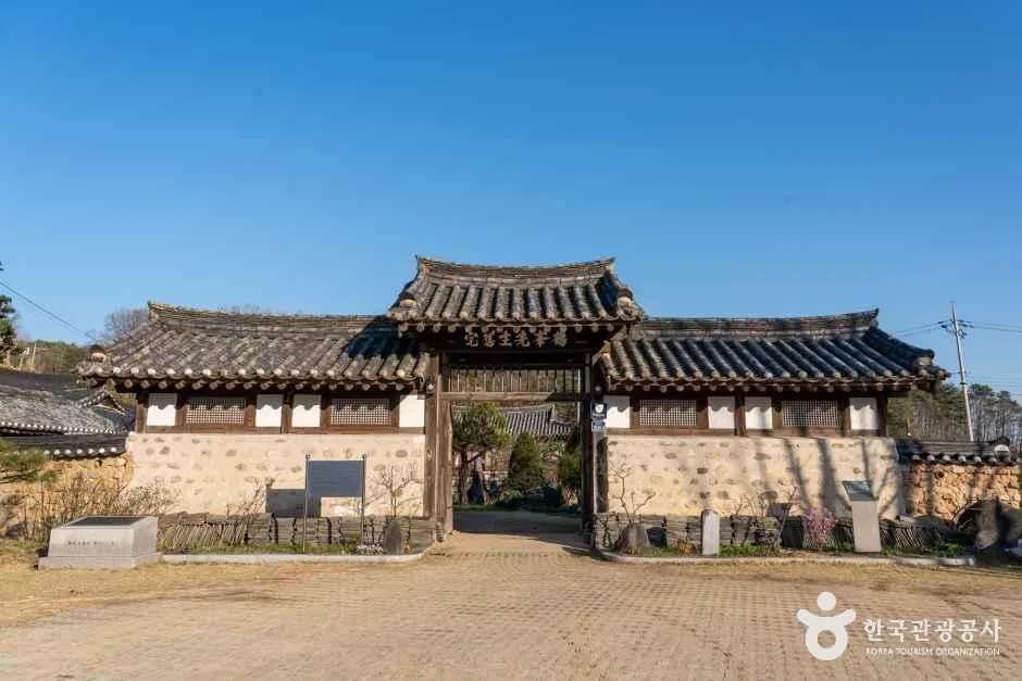 경북_안동_의성김씨학봉종택_내부_05.jpg