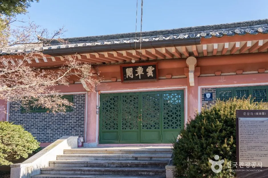 경북_안동_의성김씨학봉종택_내부_03.jpg