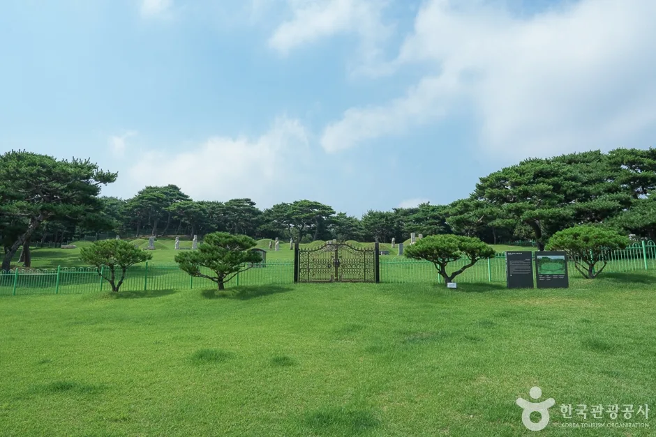 영신공원15