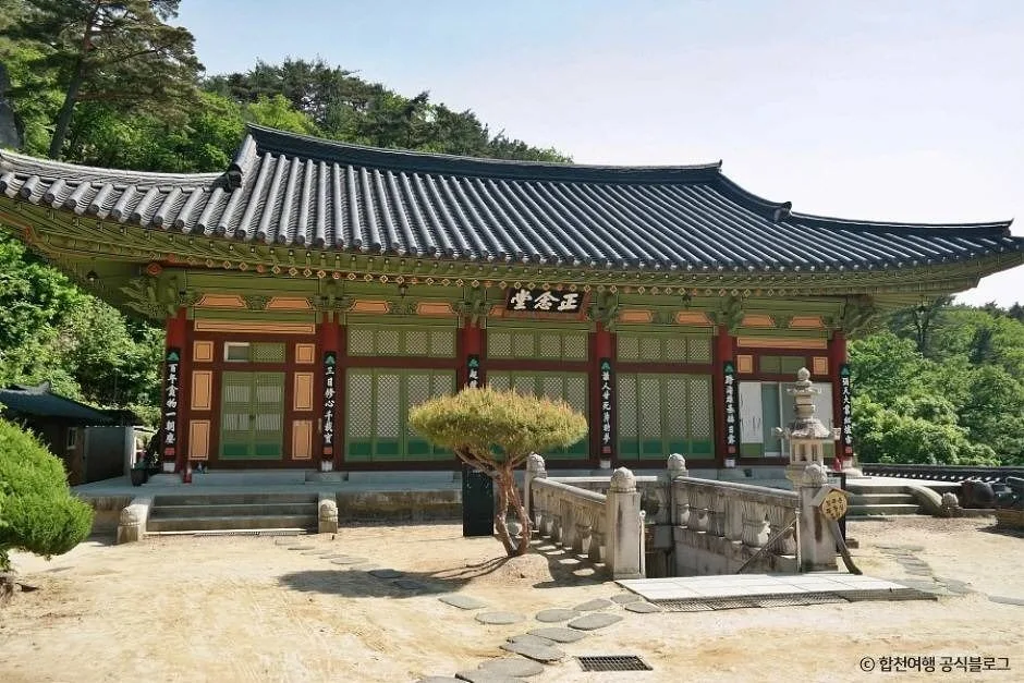 합천_백련안(합천) (4)