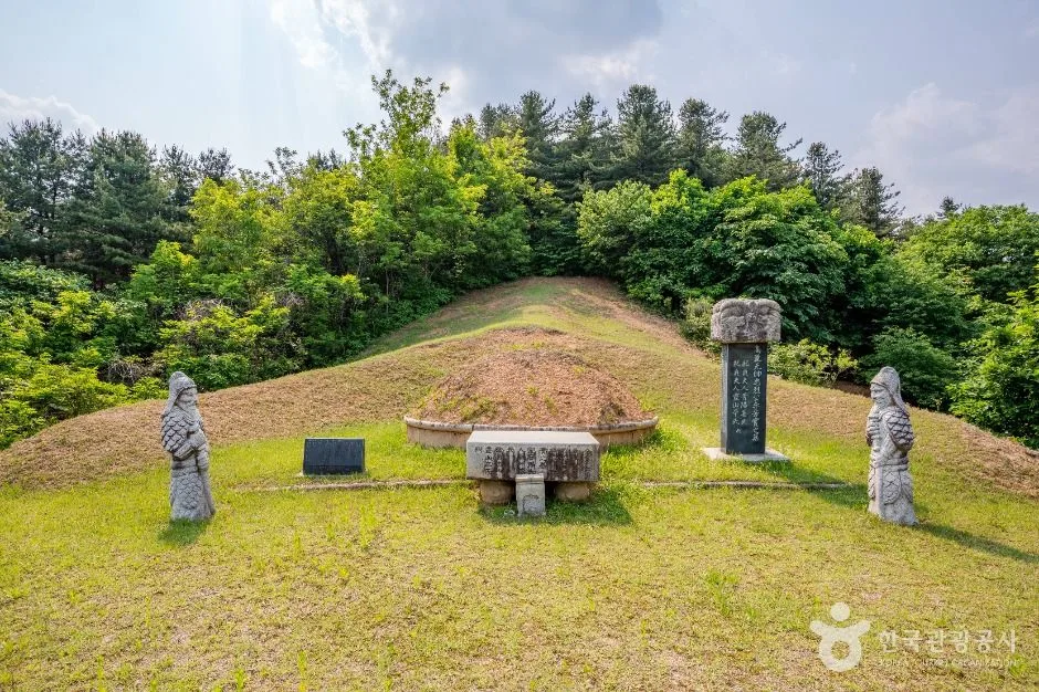 이방실장군묘