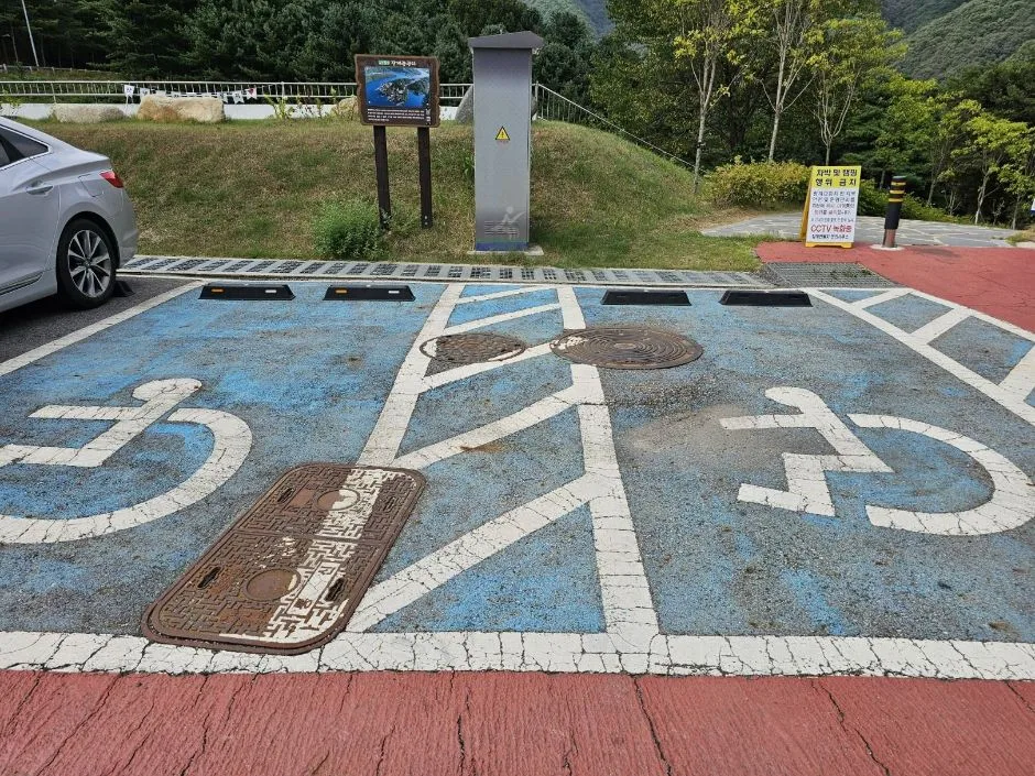 장계관광지 (2)