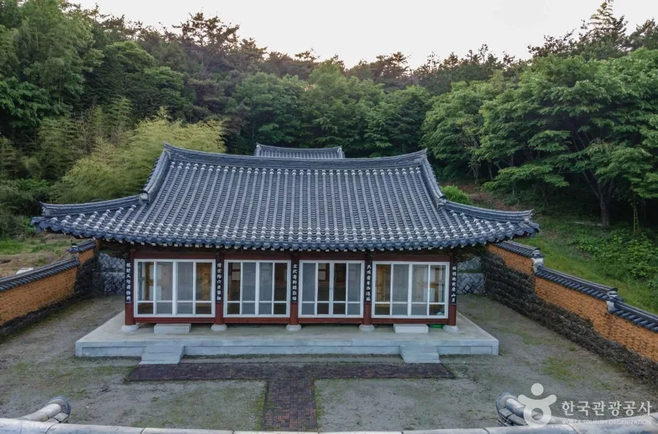 덕산서원(고성) (2)