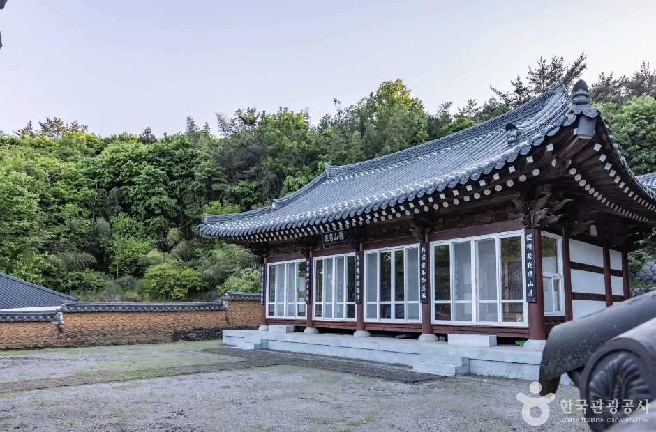 덕산서원(고성) (7)