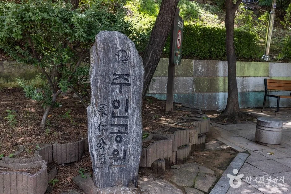 인천_주인근린공원 (13)
