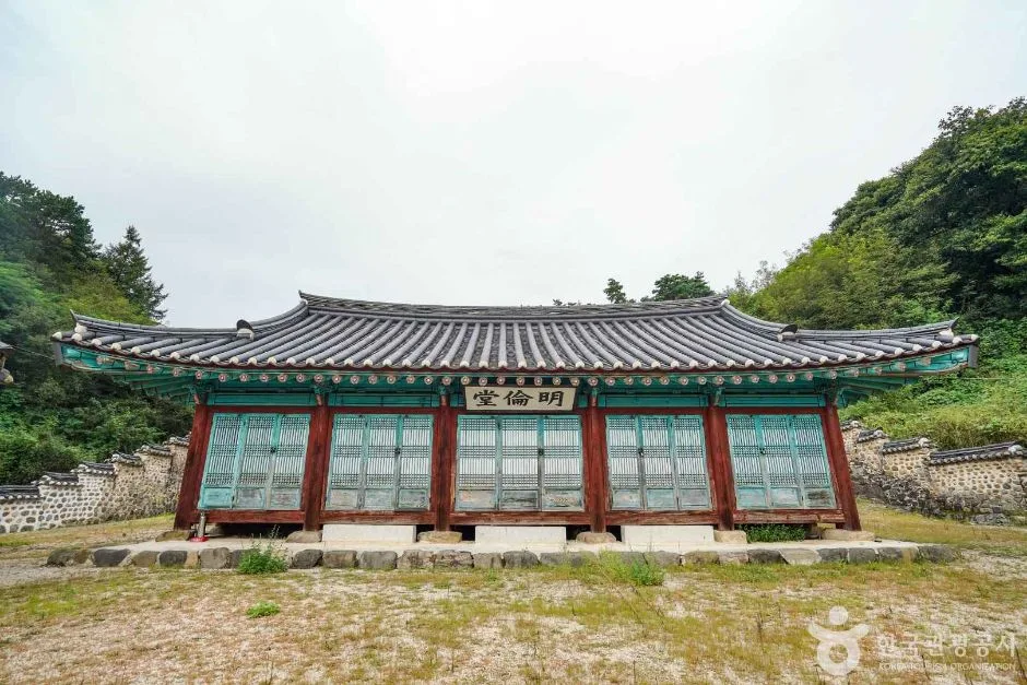 경기_연천_연천향교 (5)