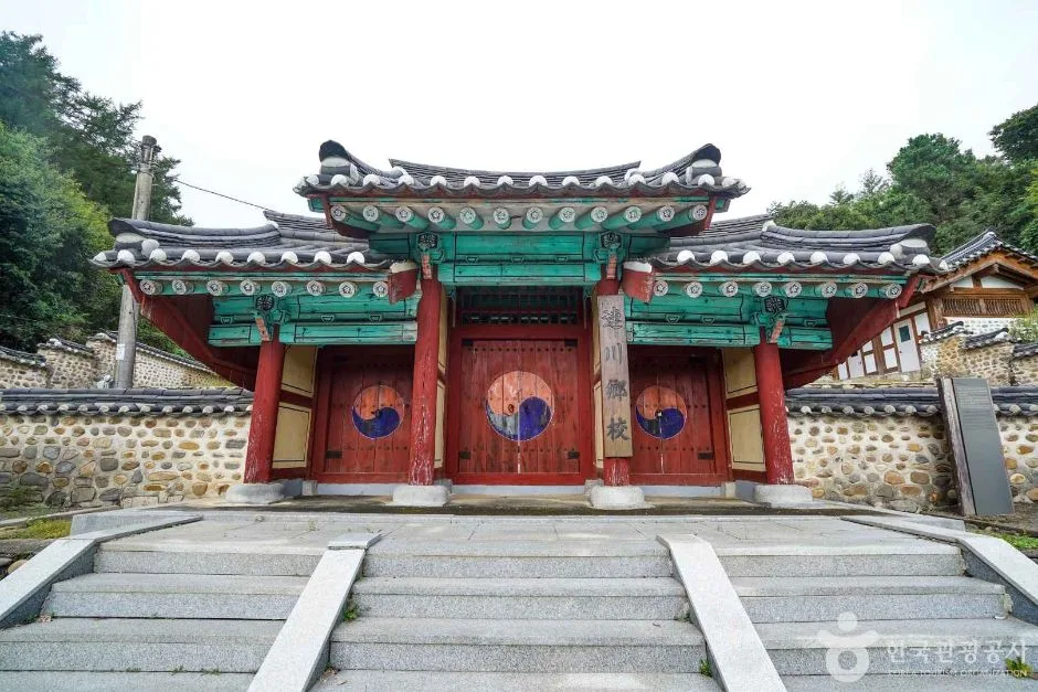 경기_연천_연천향교 (3)