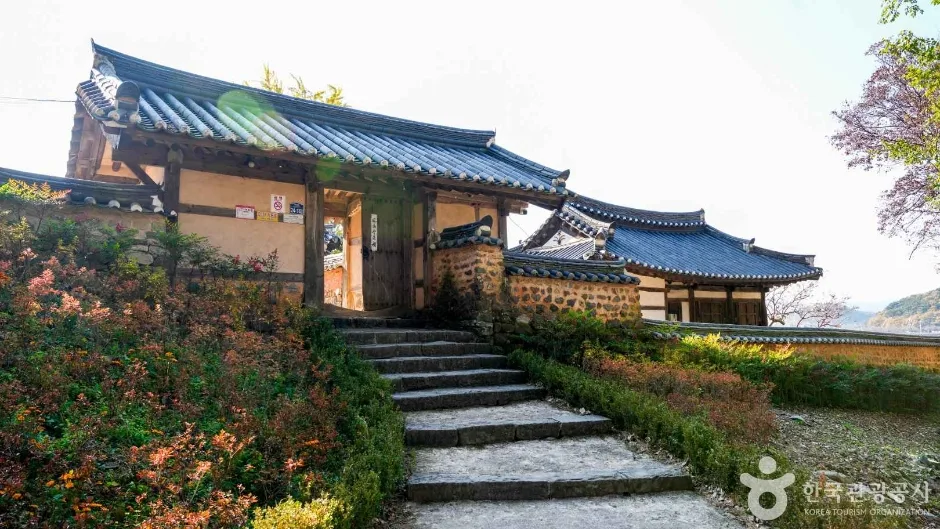 밀양 금시당
