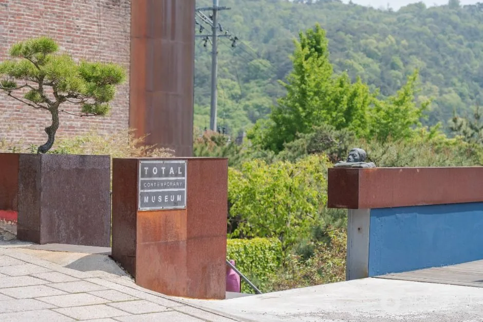서울_토탈미술관 (3)