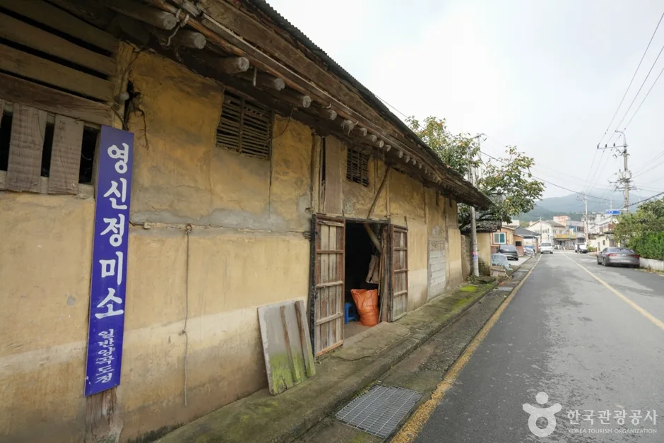 청도유천마을 근대거리 (7)