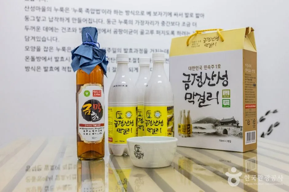 부산_금정산성 막걸리 (14)