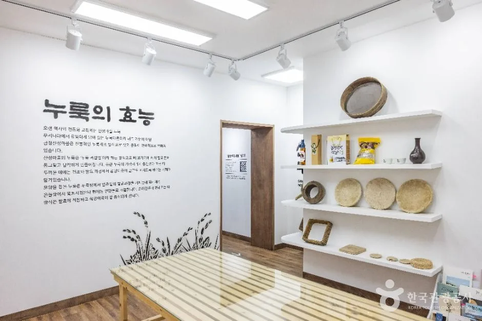 부산_금정산성 막걸리 (13)