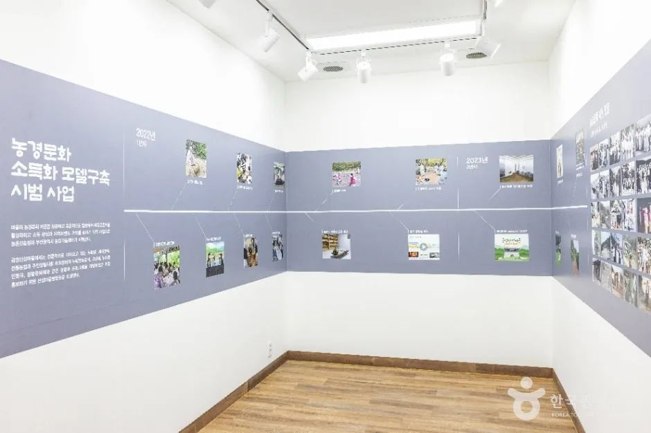 부산_금정산성 막걸리 (7)