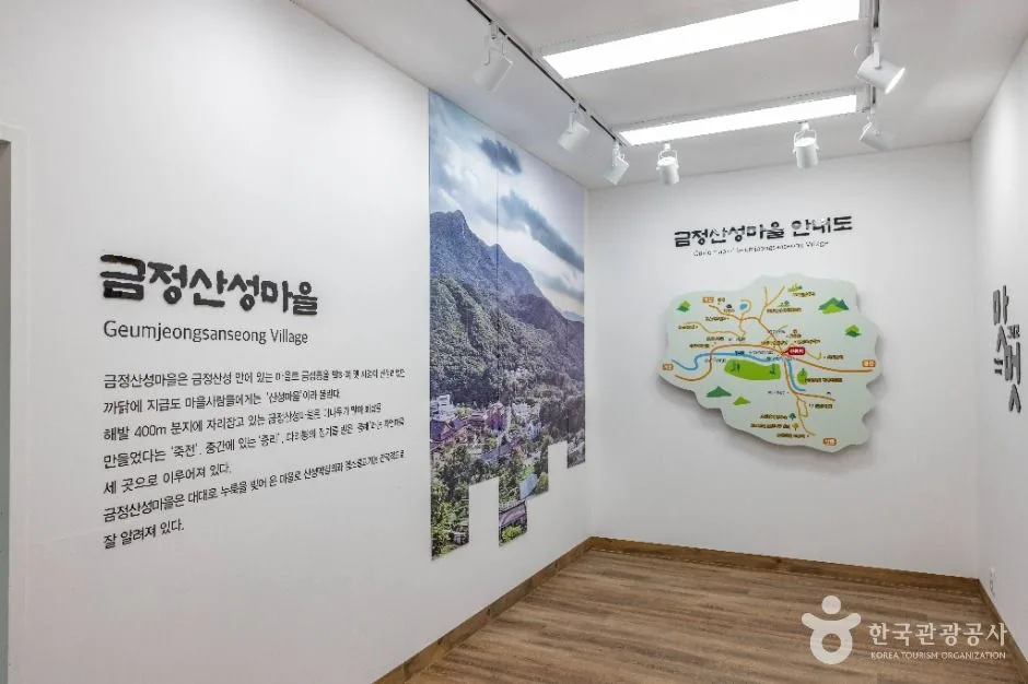 부산_금정산성 막걸리 (4)