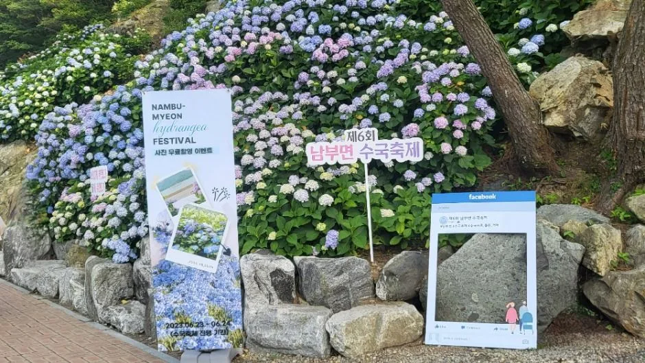 거제_저구마을 (4)