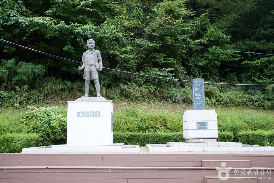 이승복기념관 (3)