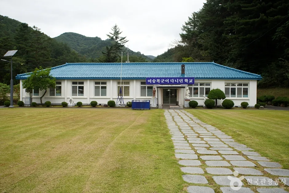 이승복기념관 (21)