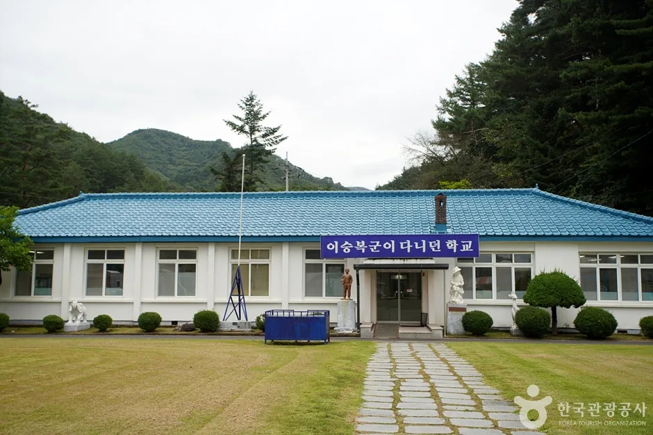 이승복기념관 (23)