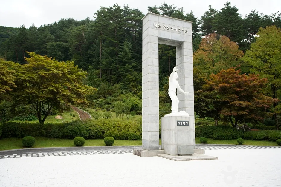 이승복기념관 (1)
