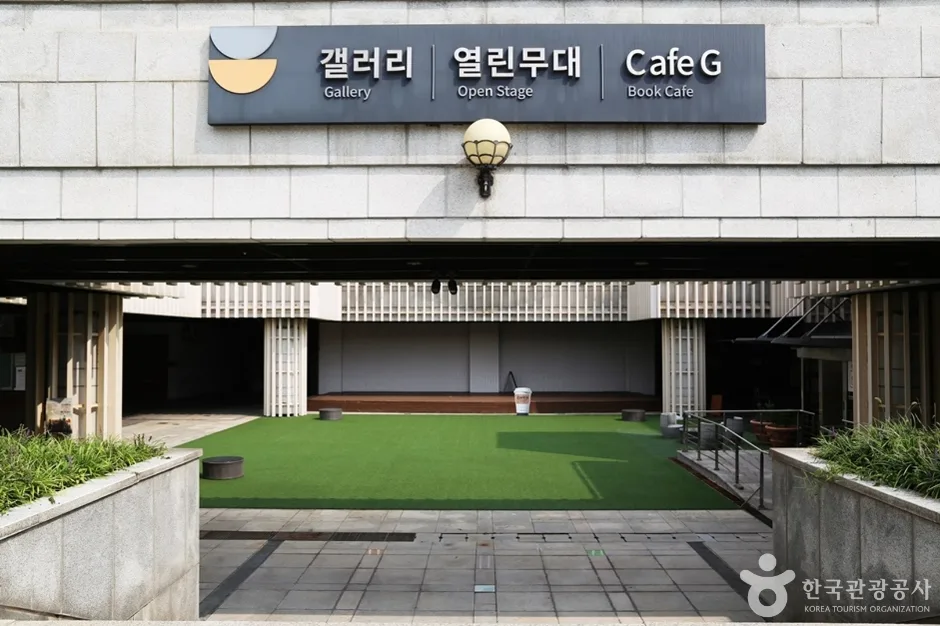 경기아트센터 (12)