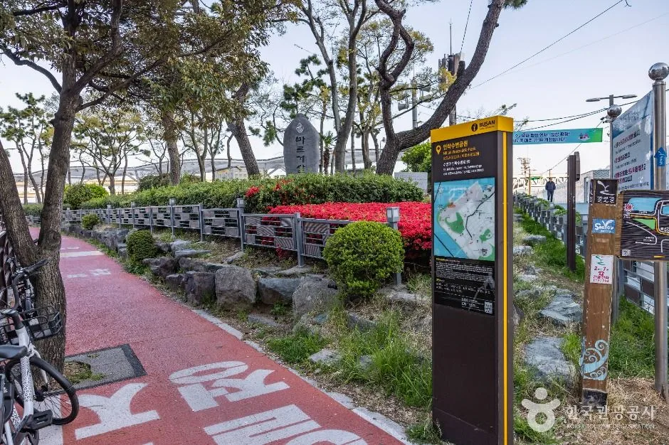 부산_민락수변공원 (9)