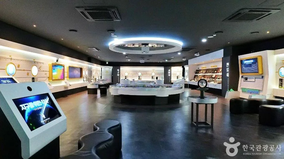 노원천문우주과학관 (3)