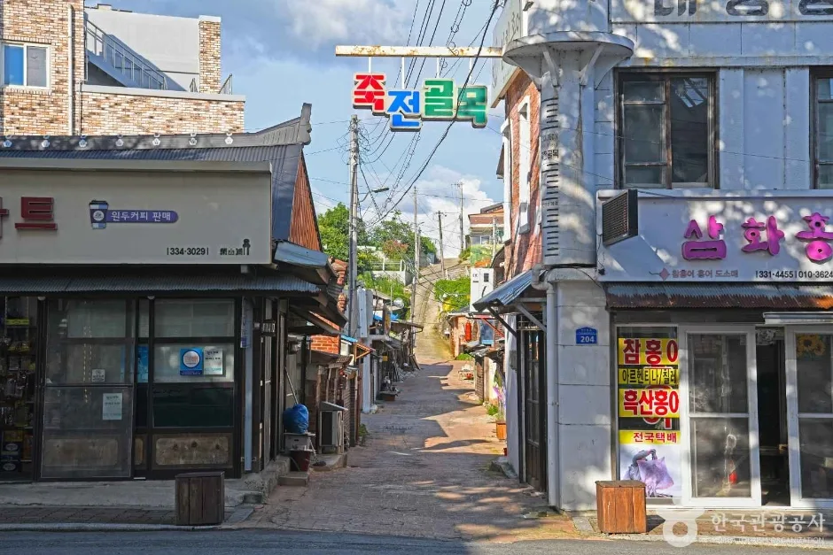 영산포 홍어거리 (4)