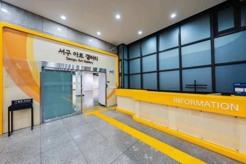 인천_인천서구문화회관 (6).jpg