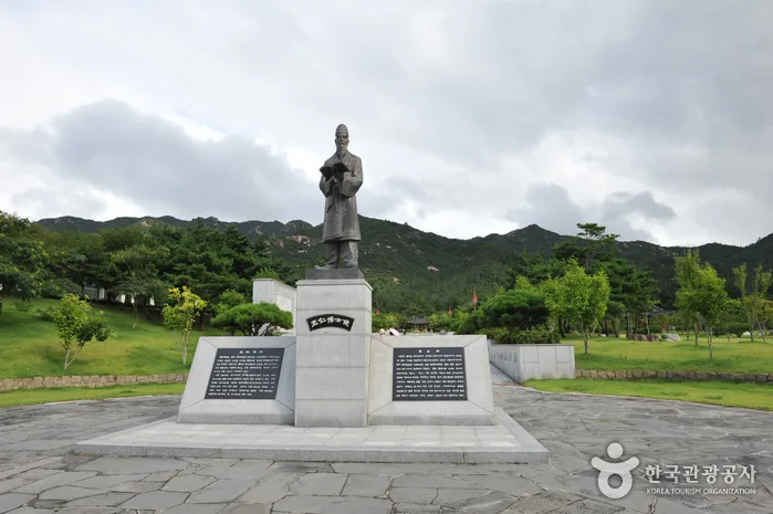 나홀로 천천히 떠나는 여행