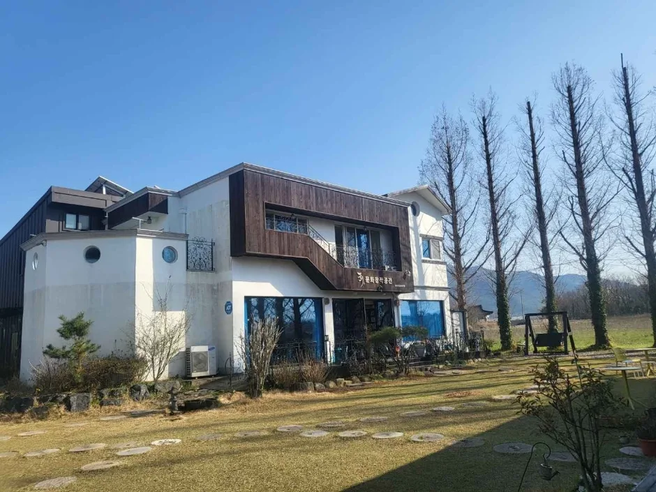 미술관아래협동조합