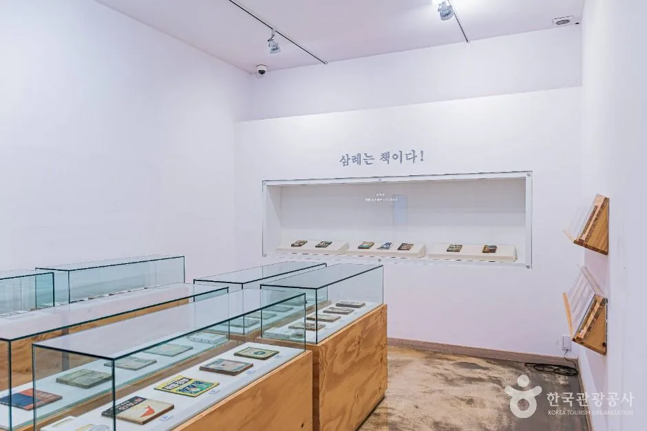완주_삼례책마을 (2)