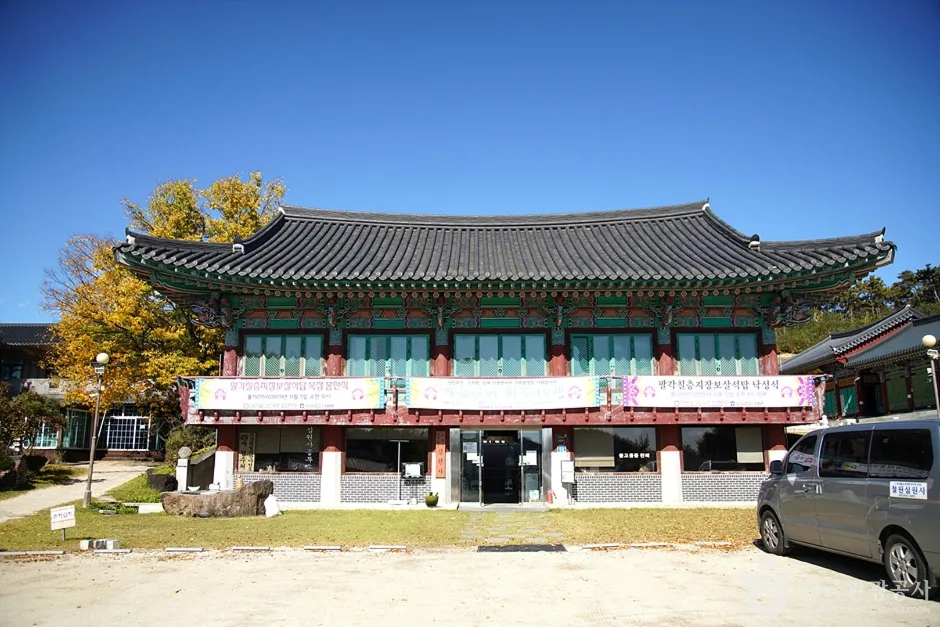 심원사(철원) (3)