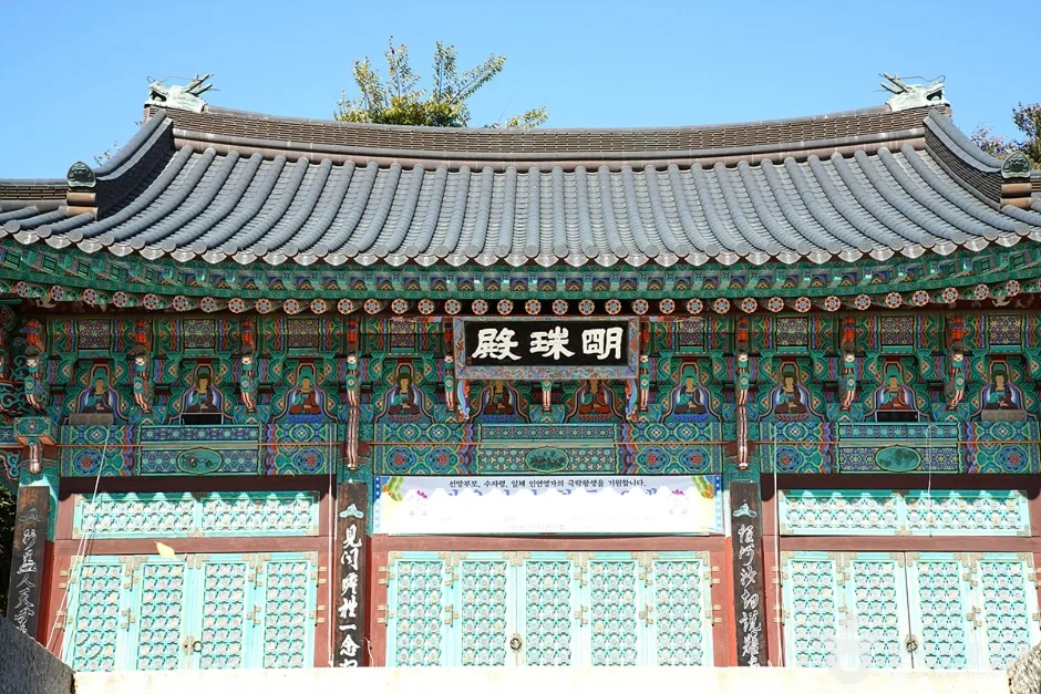 심원사(철원) (15)
