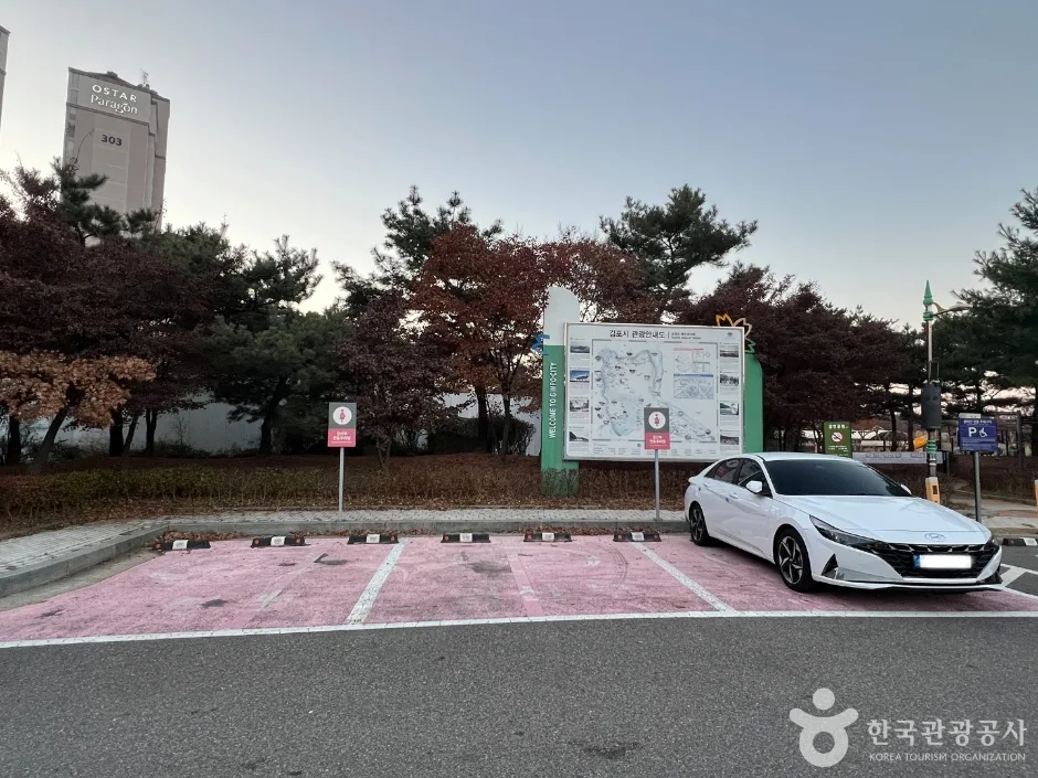 걸포중앙공원_1