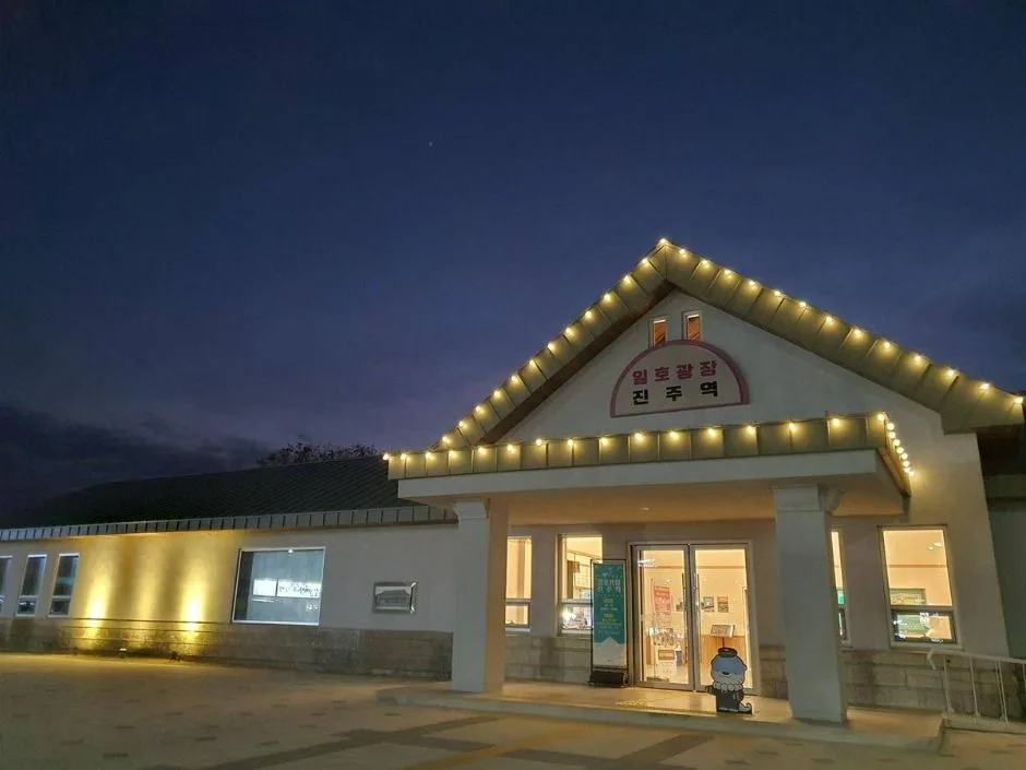 진주_철도문화공원 (1)