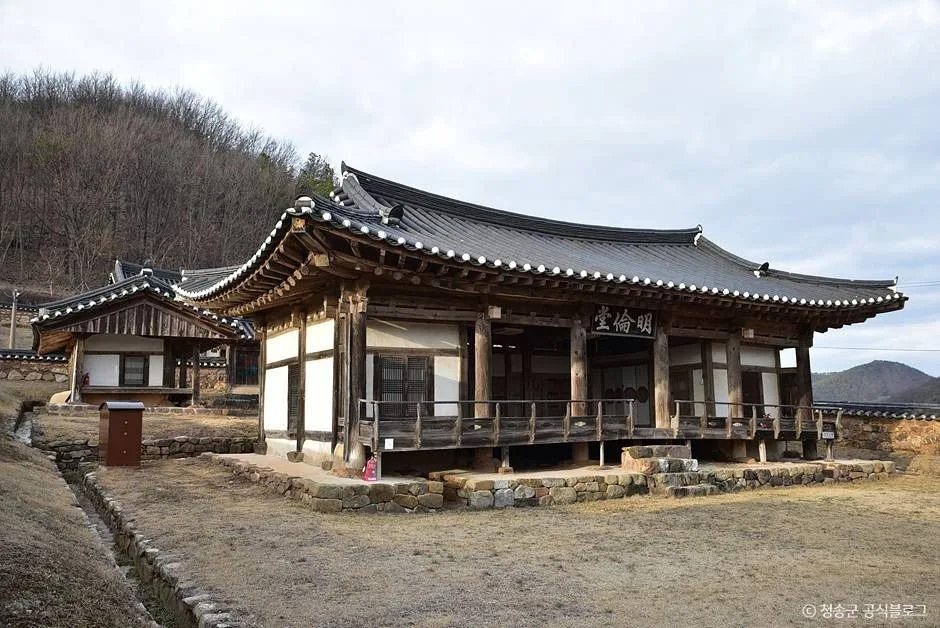 청송_진보향교 (3)
