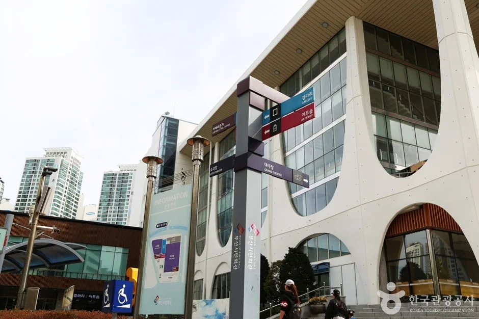 부산시민회관 (5)