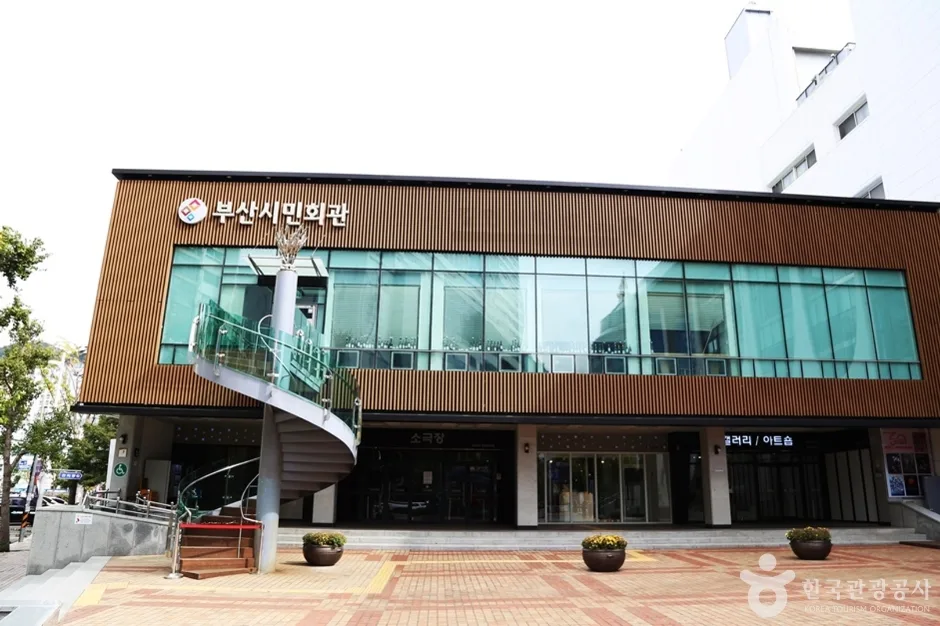 부산시민회관 (8)