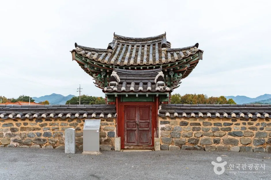 논산_논산 황산벌참살이마을 (3)