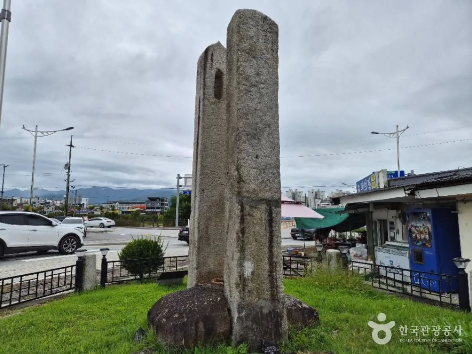 원주_봉산동 당간지주 (2)